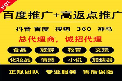 搜索引擎营销（SEM）的落地页优化实战案例